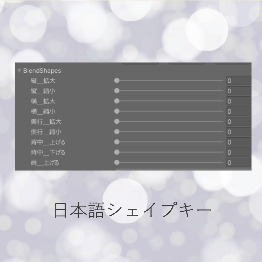 【VRchat想定・汎用・PB】揺れるネックレス・ペンダント【physbone】necklace001