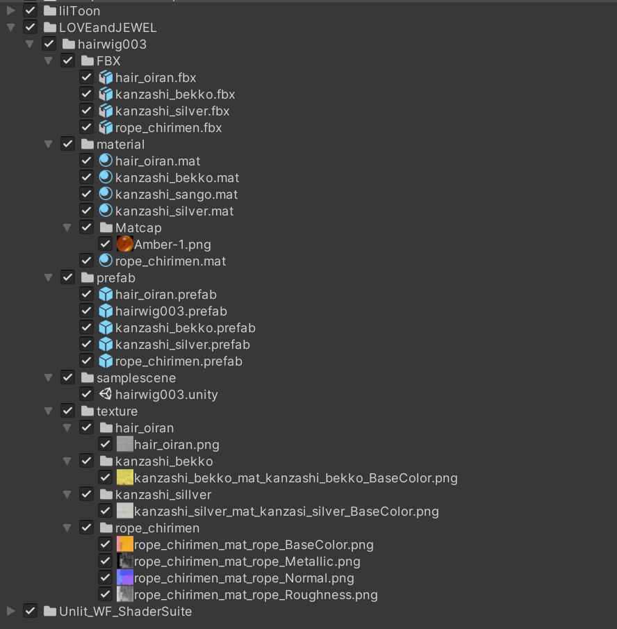【VRchat想定・汎用・PB】かんざし付き花魁ヘアウイッグ【physbone】横兵庫 hairwig003