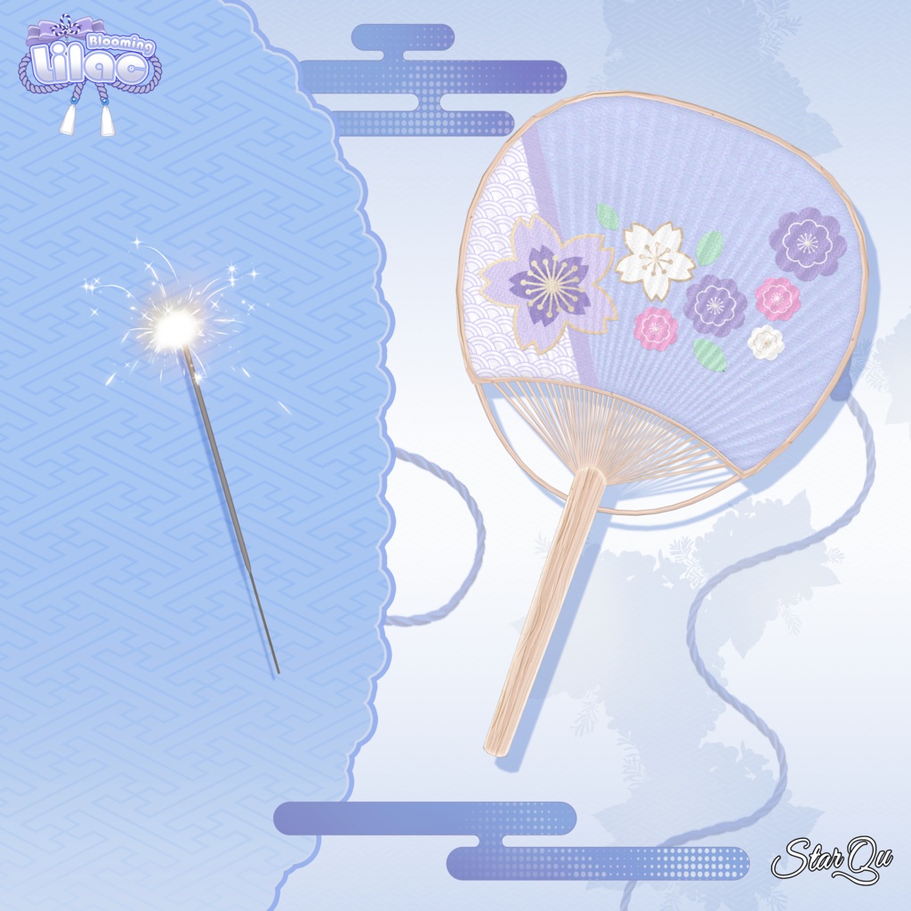 Blooming Lilac『19アバター対応』