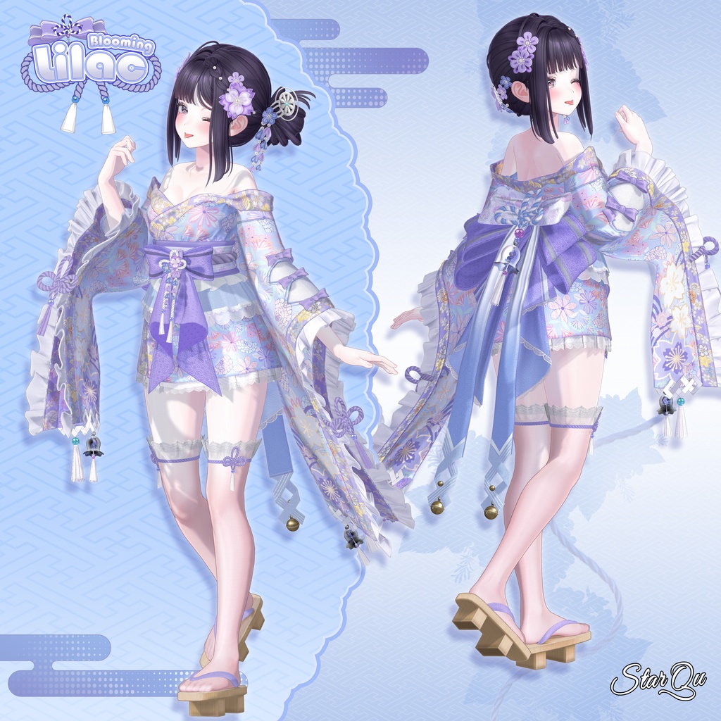 Blooming Lilac『19アバター対応』