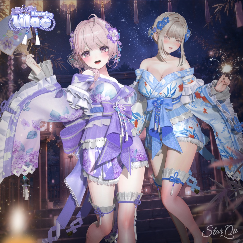 Blooming Lilac『19アバター対応』