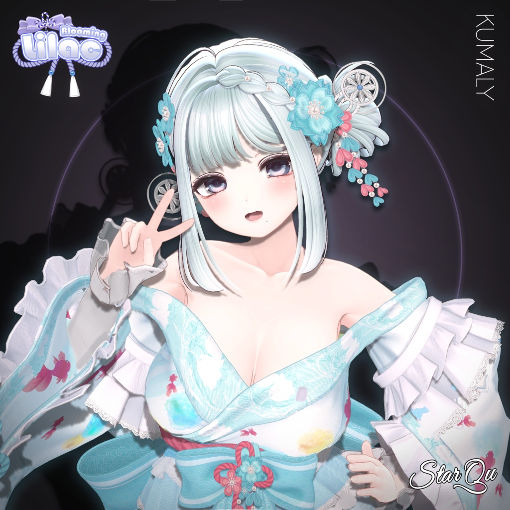 Blooming Lilac Hair『19アバター対応』