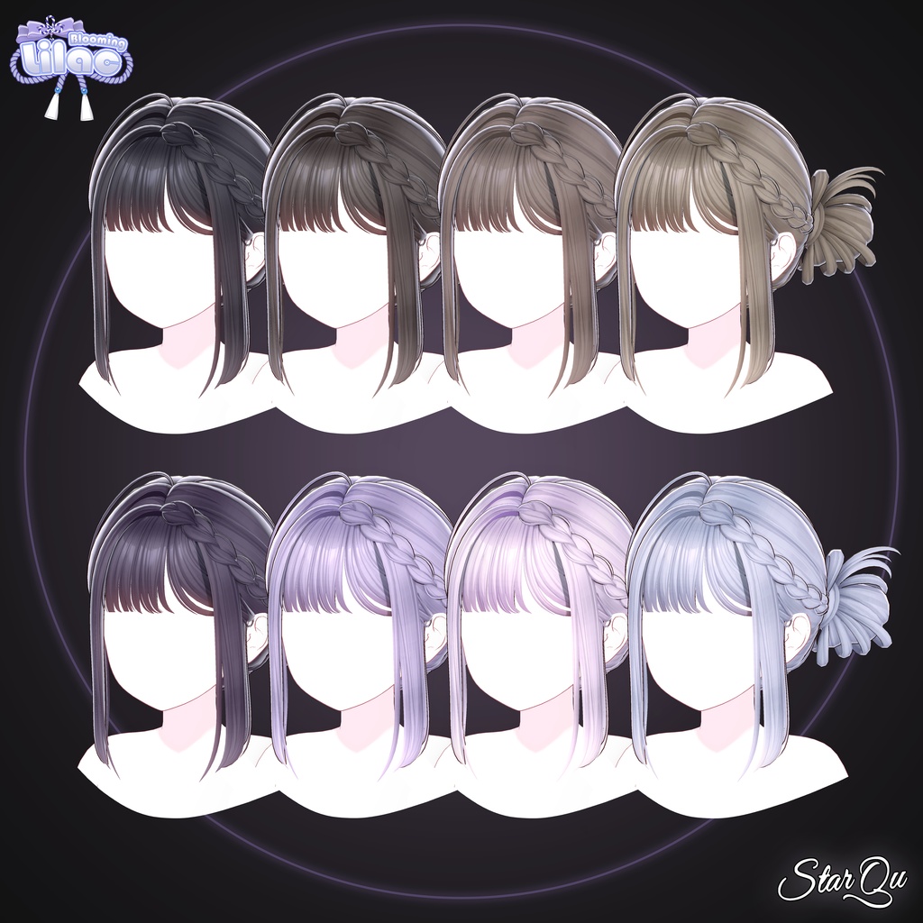 Blooming Lilac Hair『19アバター対応』