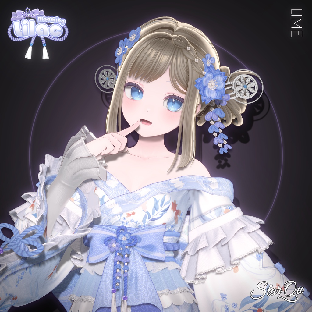 Blooming Lilac Hair『19アバター対応』