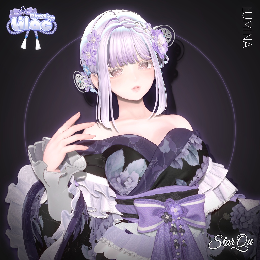 Blooming Lilac Hair『19アバター対応』