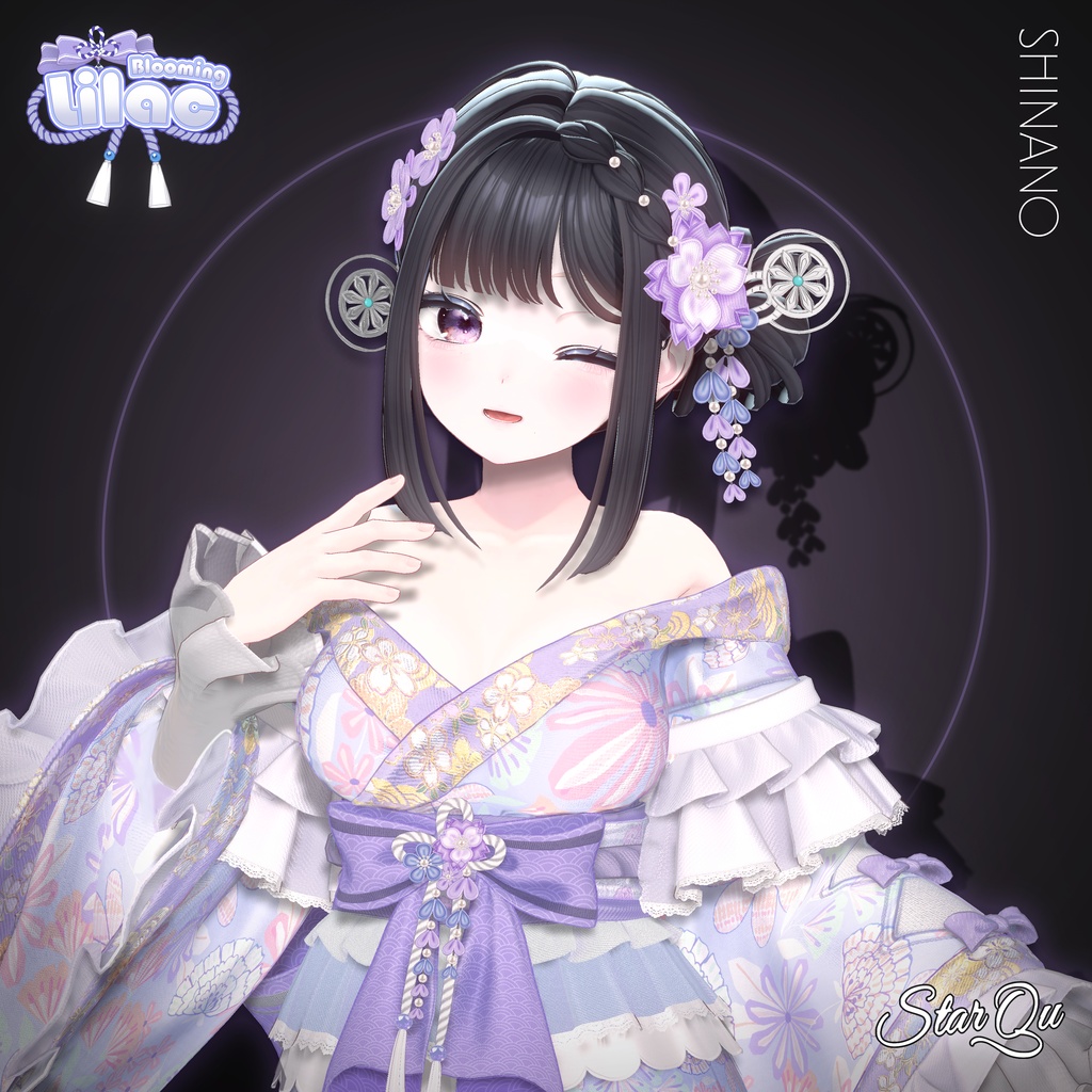 Blooming Lilac Hair『19アバター対応』