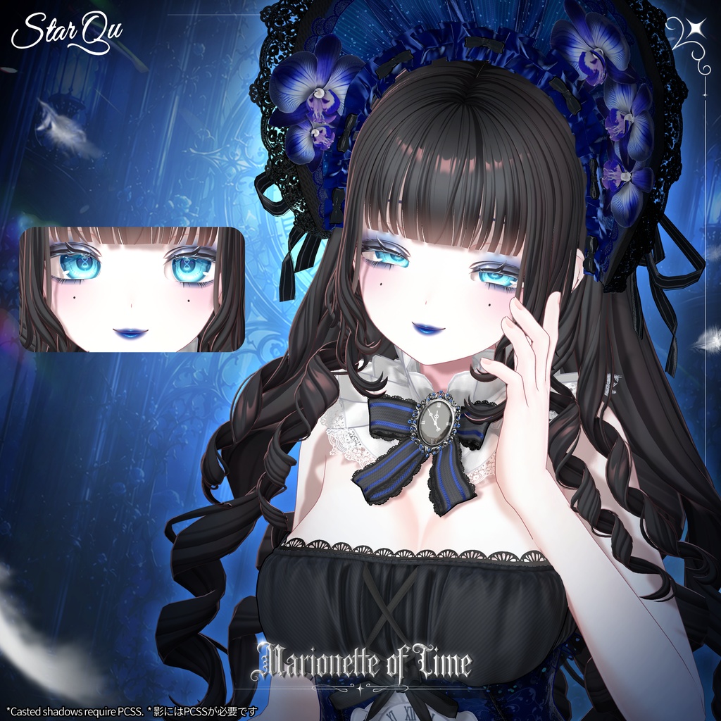 Marionette of Time 『20アバター対応』