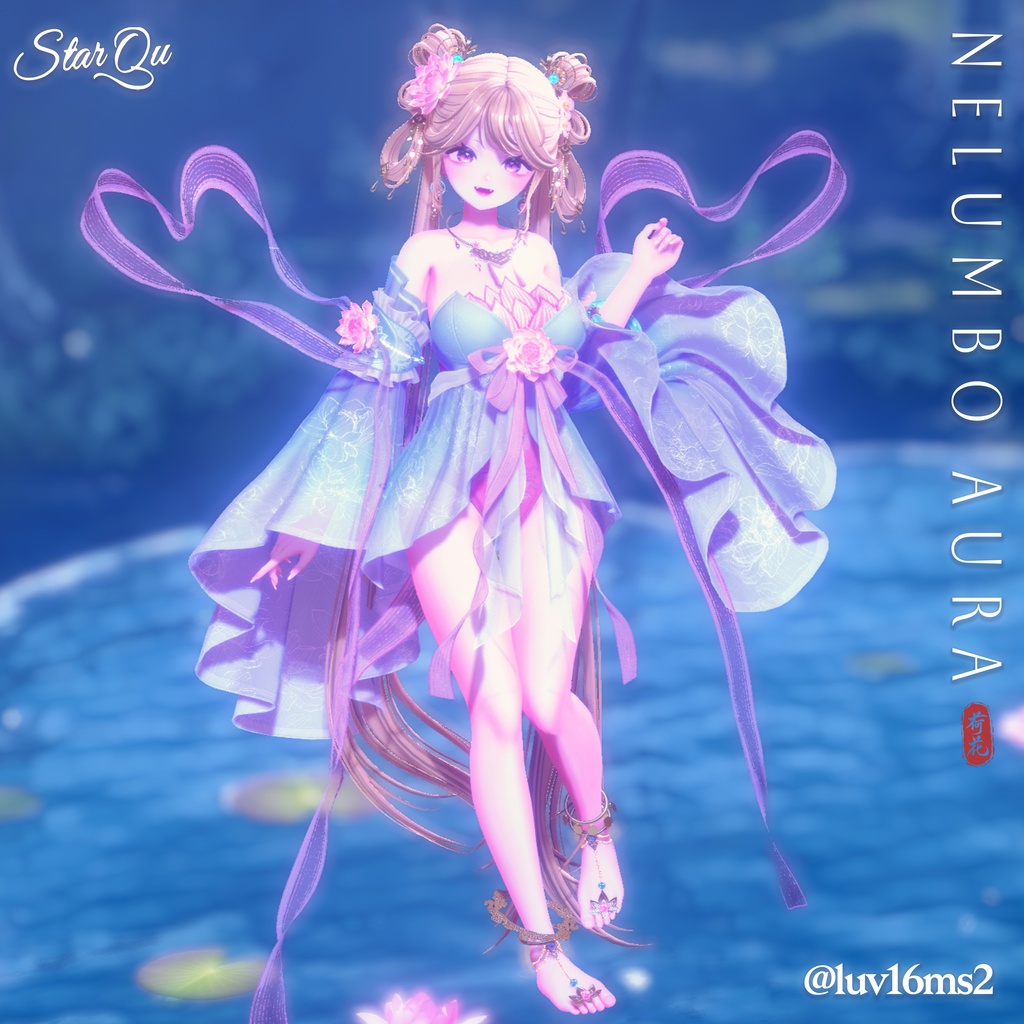 Nelumbo Aura 『20アバター対応』