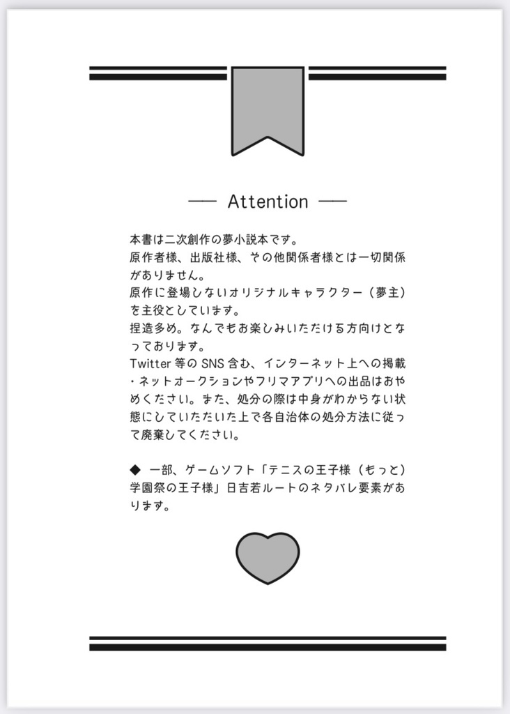 Happy Happy Birthday