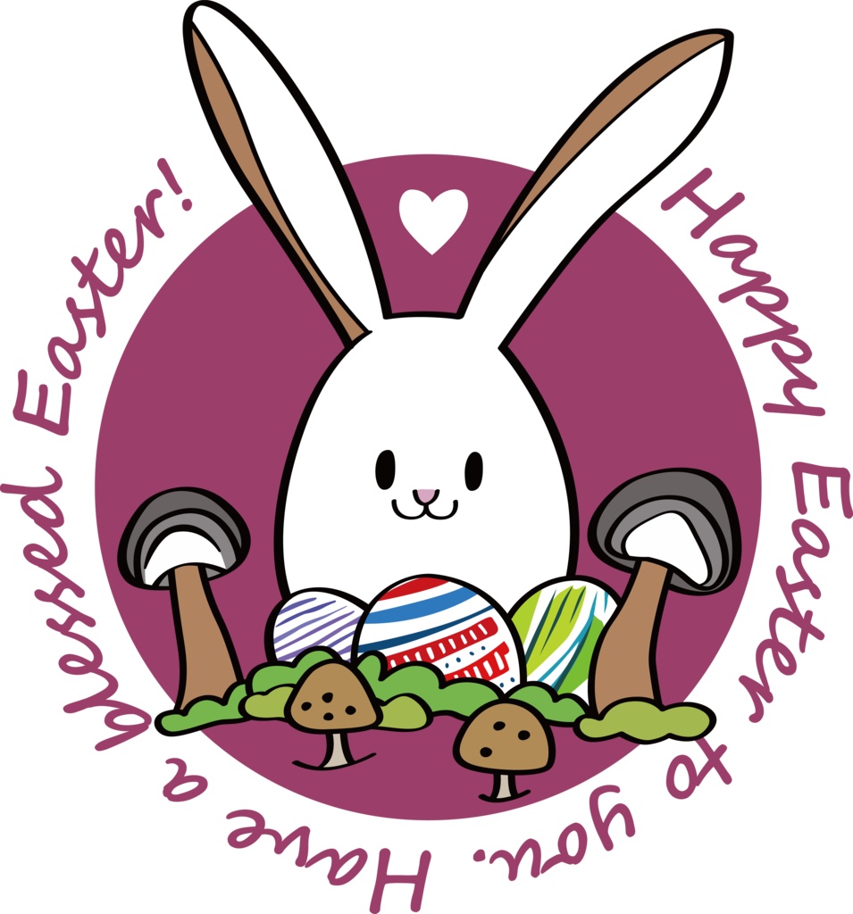 イースターうささ/Tシャツ/ホワイト