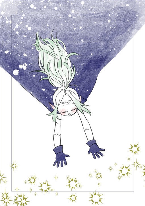 ぴかぴかといし