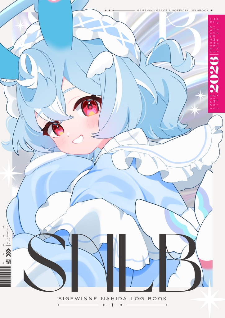 超神ノ叡智頒布物🐰