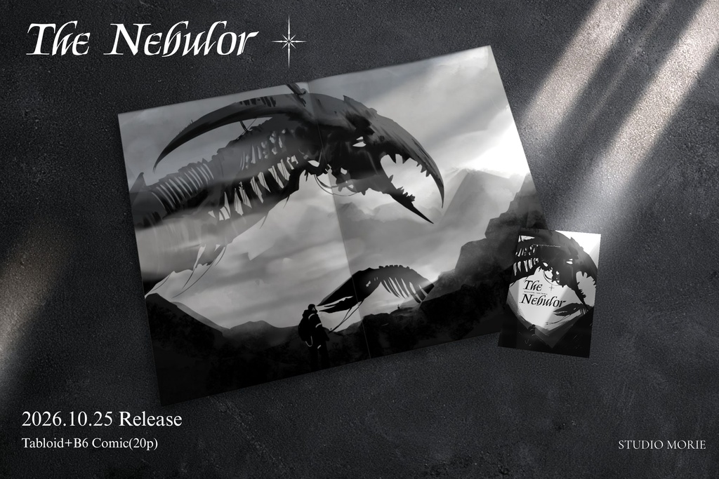 The Nebulor:Tabloid+B6 Comic(鯉月)