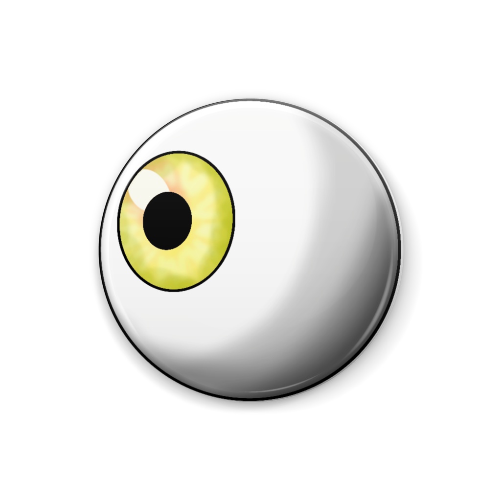 眼球（黄）