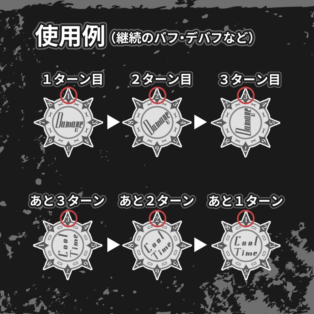 【無料あり】ココフォリアの回転機能で使える!回転式カウンター