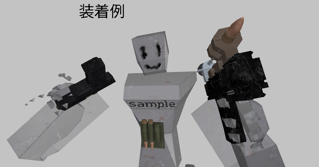 Whizzbanger(hammer gun)