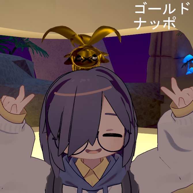 【無料】あたまのっけナッポ【PC版・QUEST対応版】