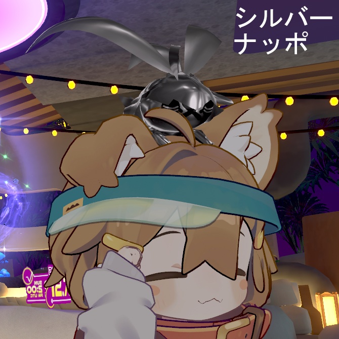 【無料】あたまのっけナッポ【PC版・QUEST対応版】