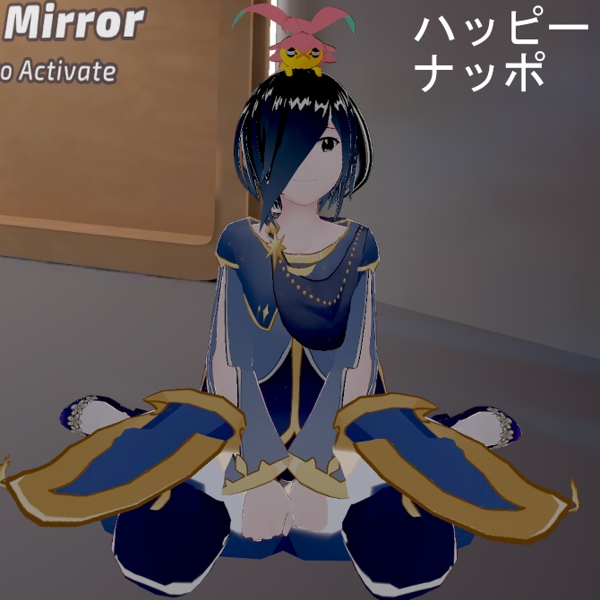 【無料】あたまのっけナッポ【PC版・QUEST対応版】