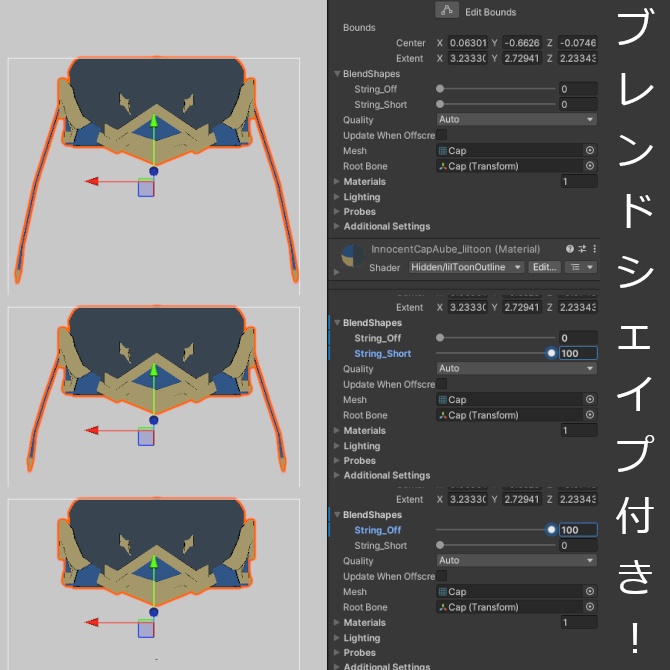 【無料】【モバイル対応】【PB対応】イノセントキャップオーブ【ブルプロ装備再現3Dモデル】