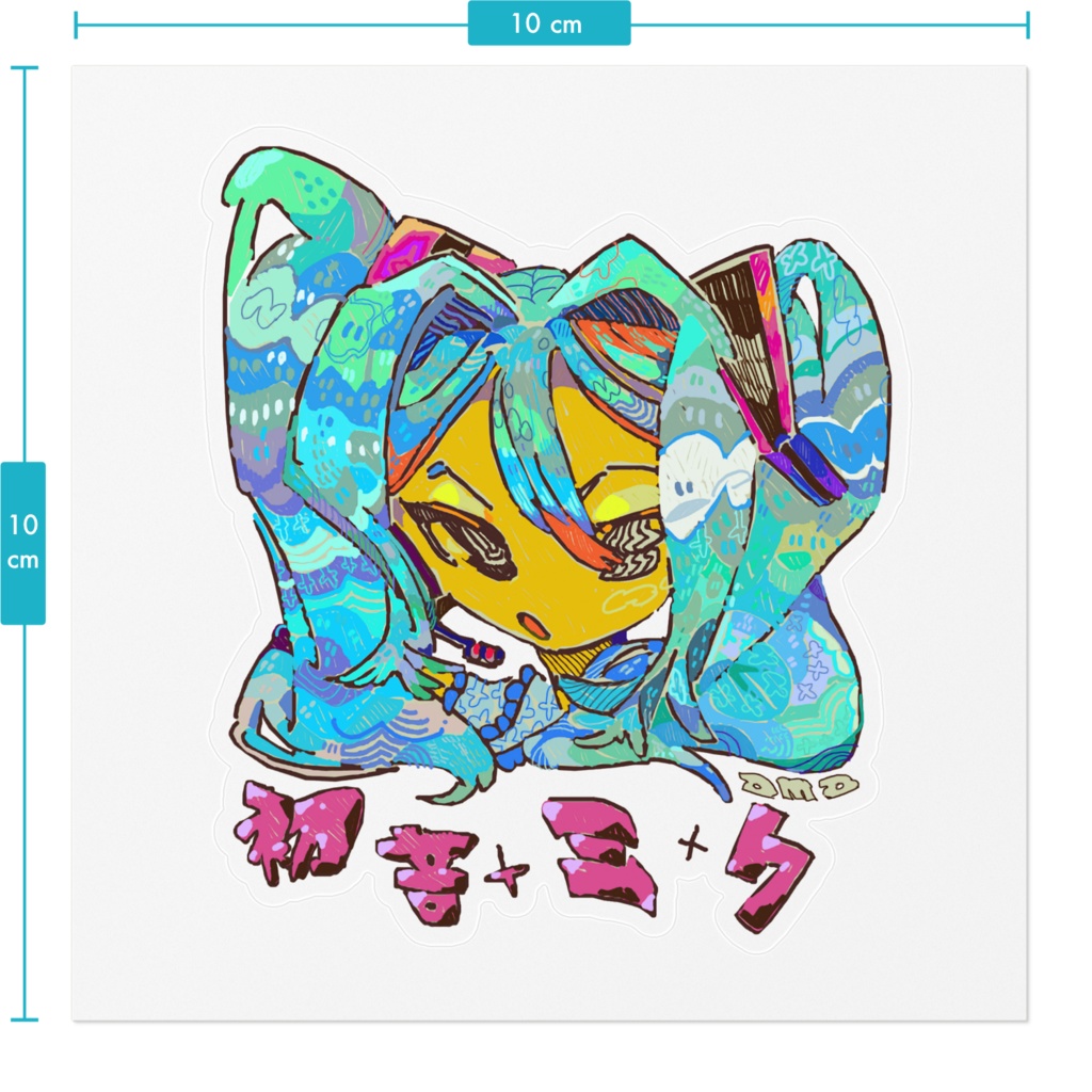 初音ミク おなまえステッカー