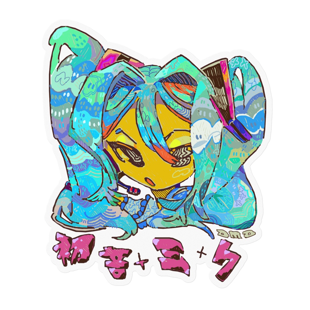 初音ミク おなまえステッカー