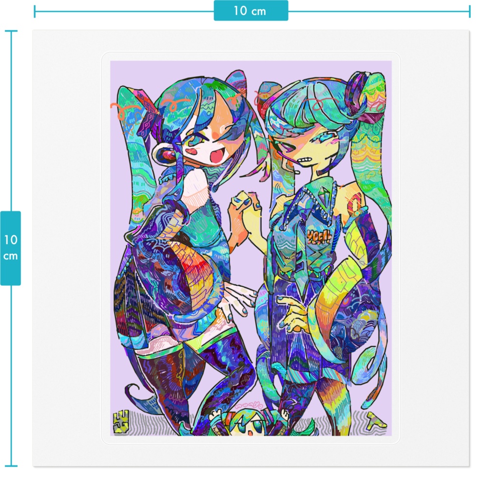 貼る初音ミク初音ミク