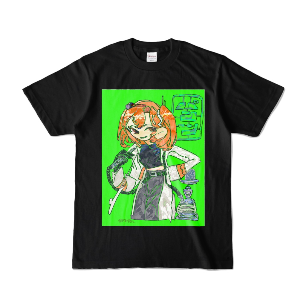 着る 足立レイ