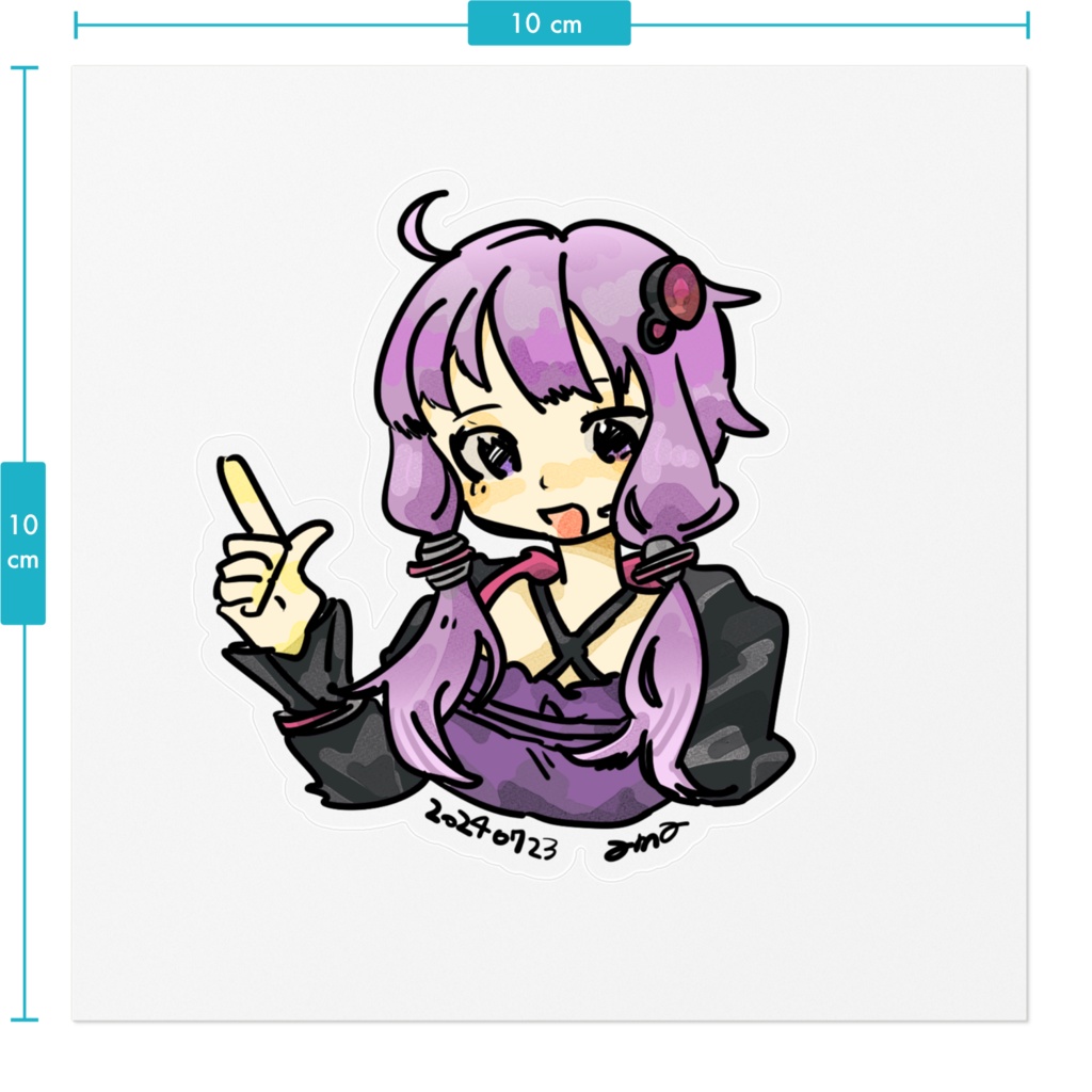 貼る結月ゆかり