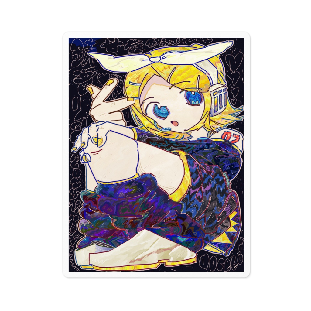 貼る 鏡音リン
