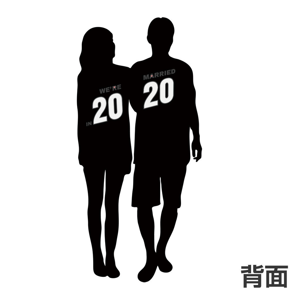 【ペア・右】結婚しました - 20
