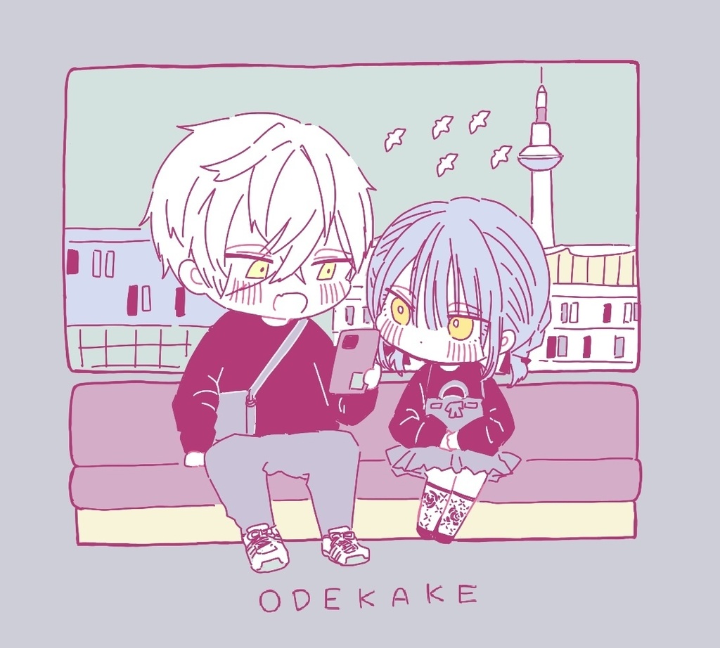 おでかけPVCポーチ