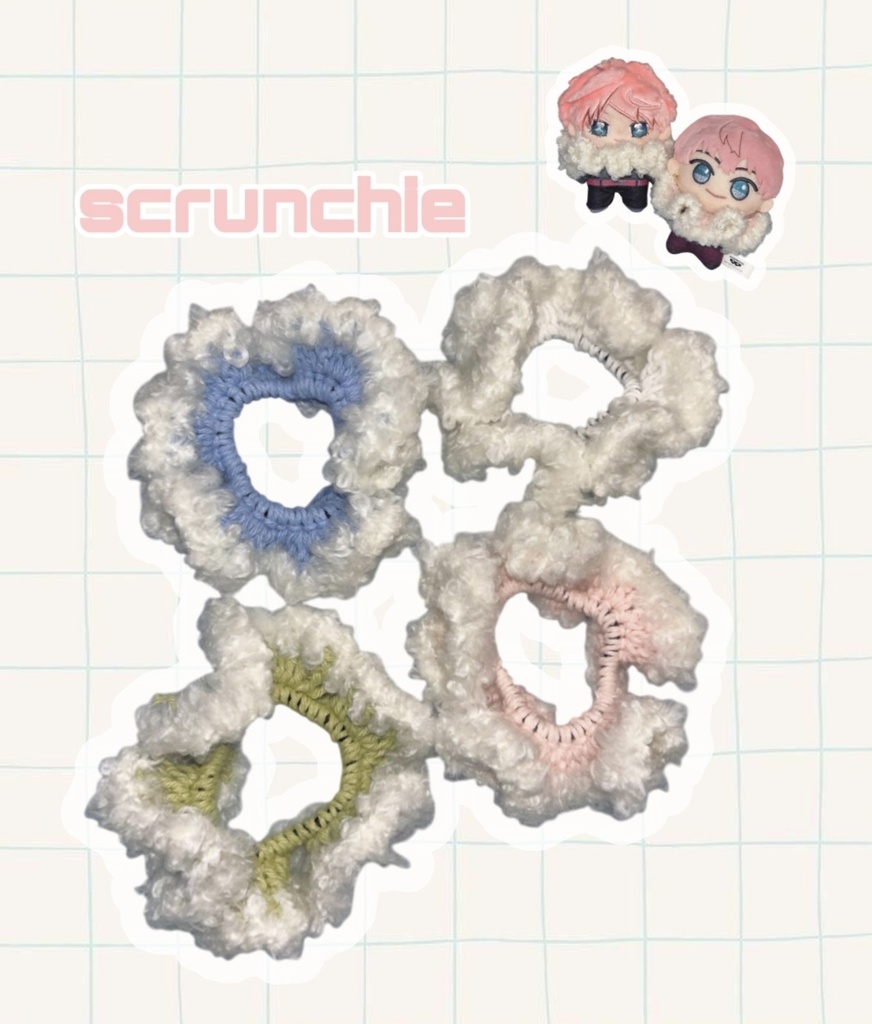 ぬいちゃんシュシュ