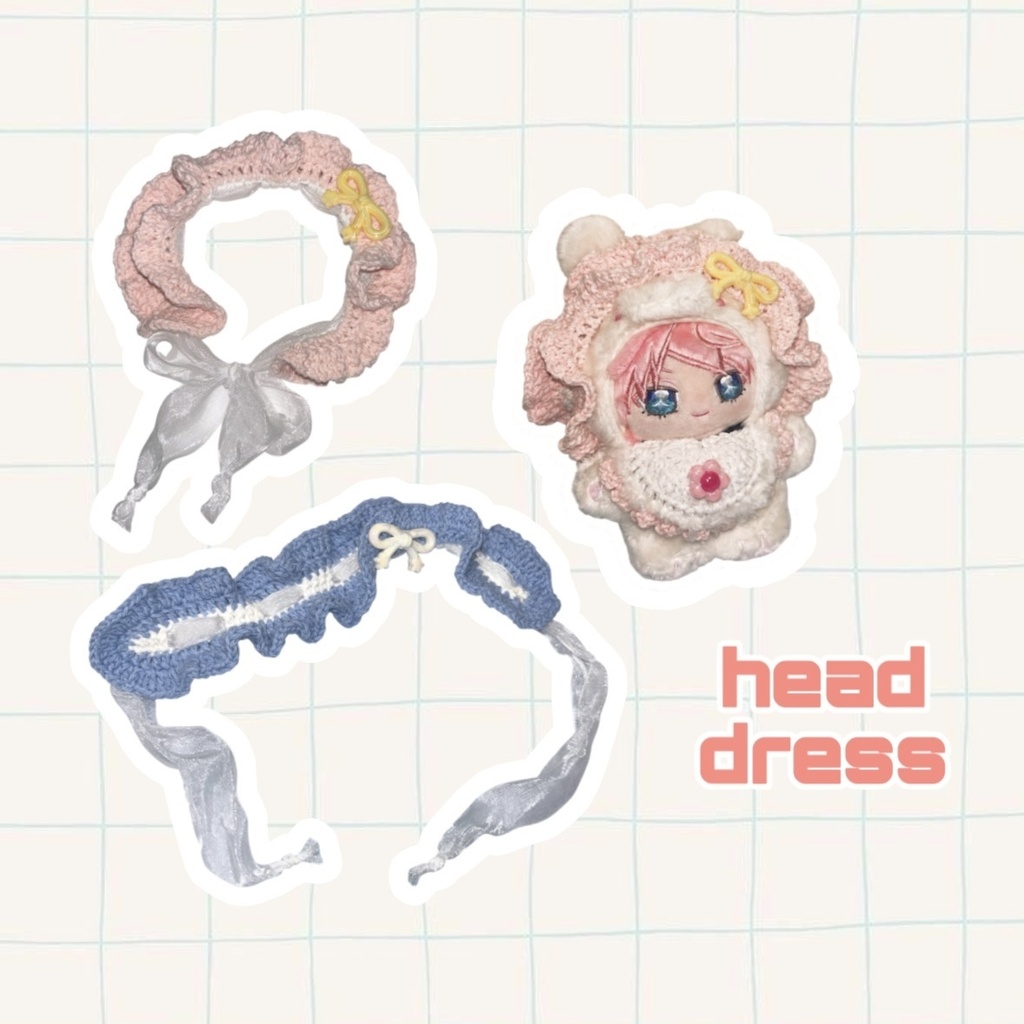 ぬいぐるみ用　ヘッドドレス