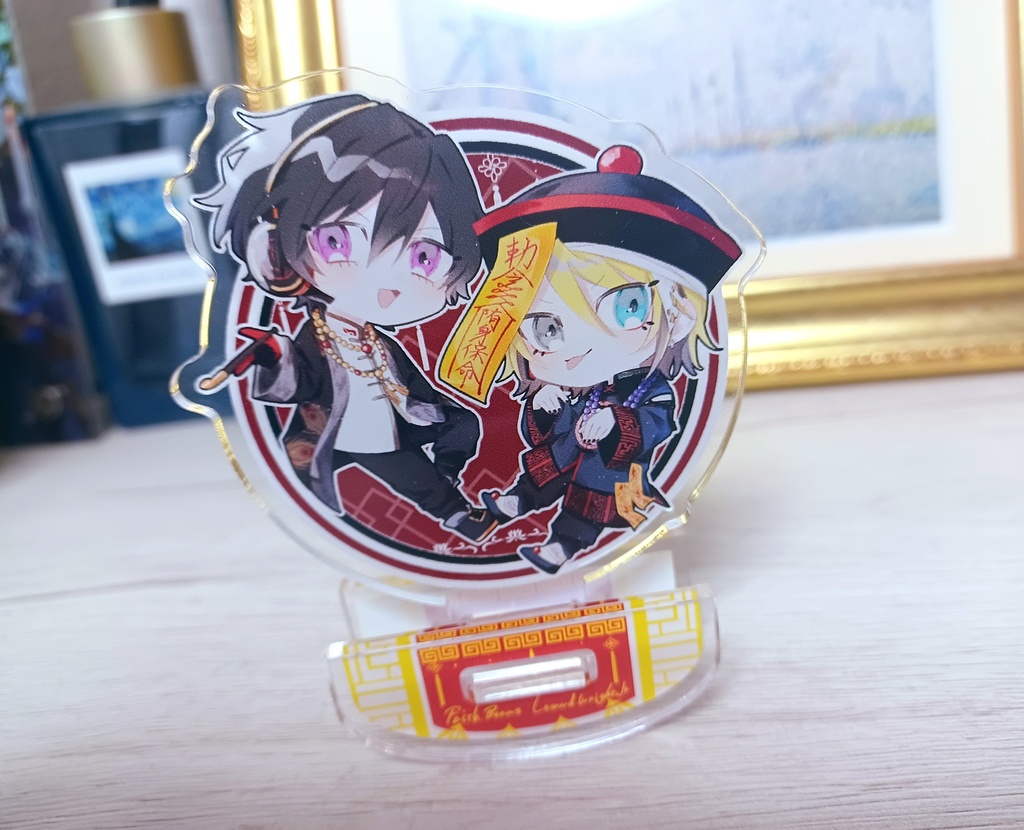 騒音ゆらゆらアクリルスタンド