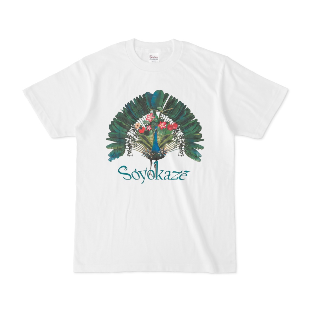 旅孔雀ホワイトTシャツ(カラー&モノトーン)