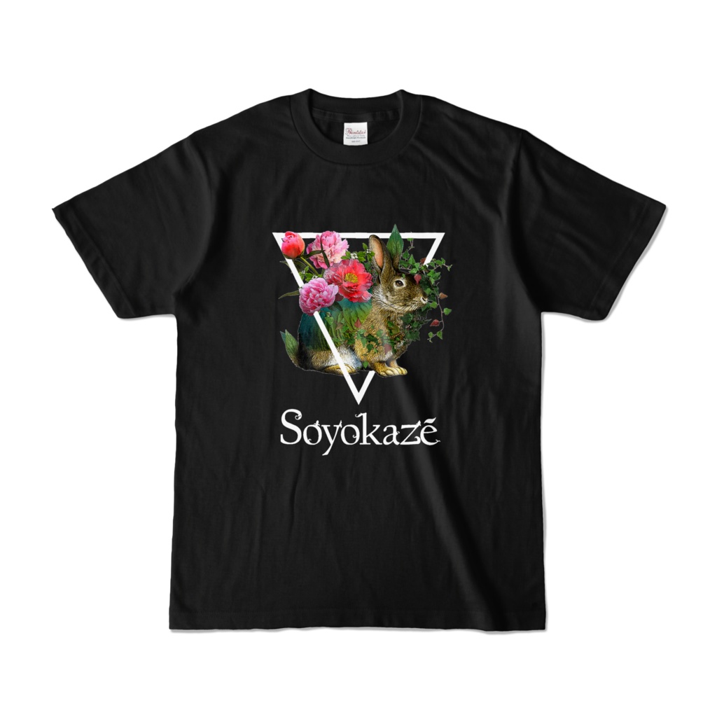 ビカク花兎Tシャツ黒(カラー&モノトーン)