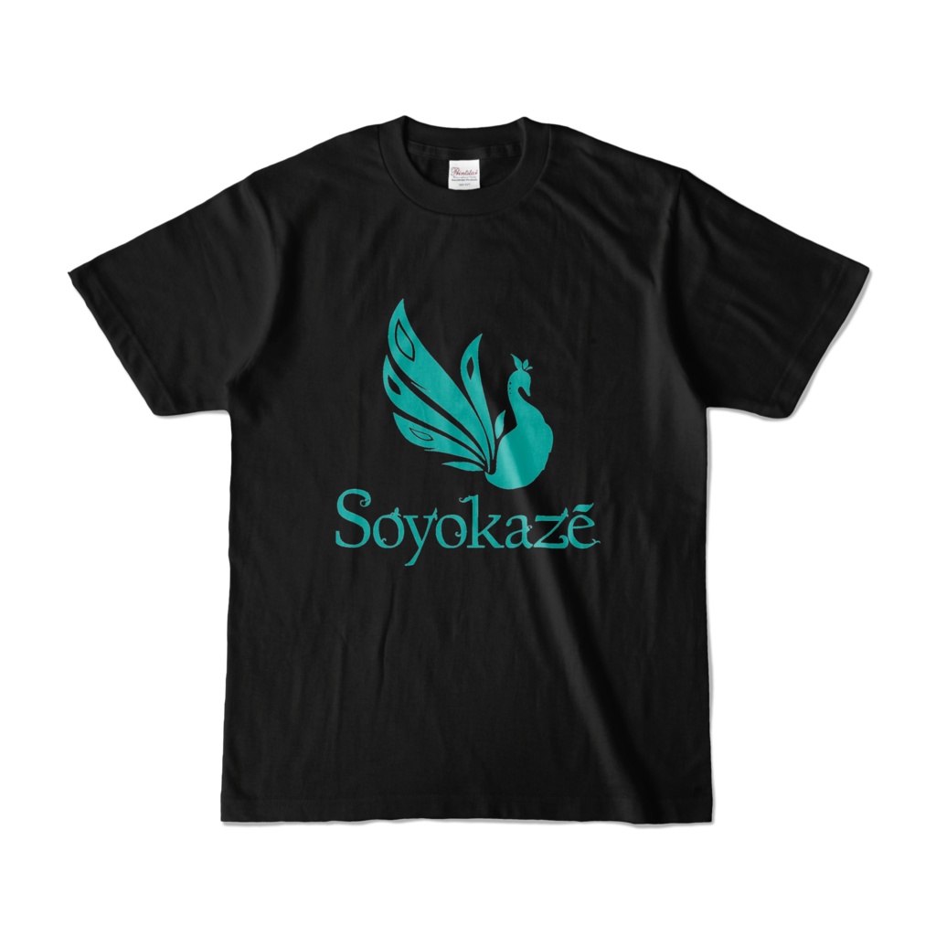 Soyokazeロゴ Tシャツ黒(カラー&モノトーン)
