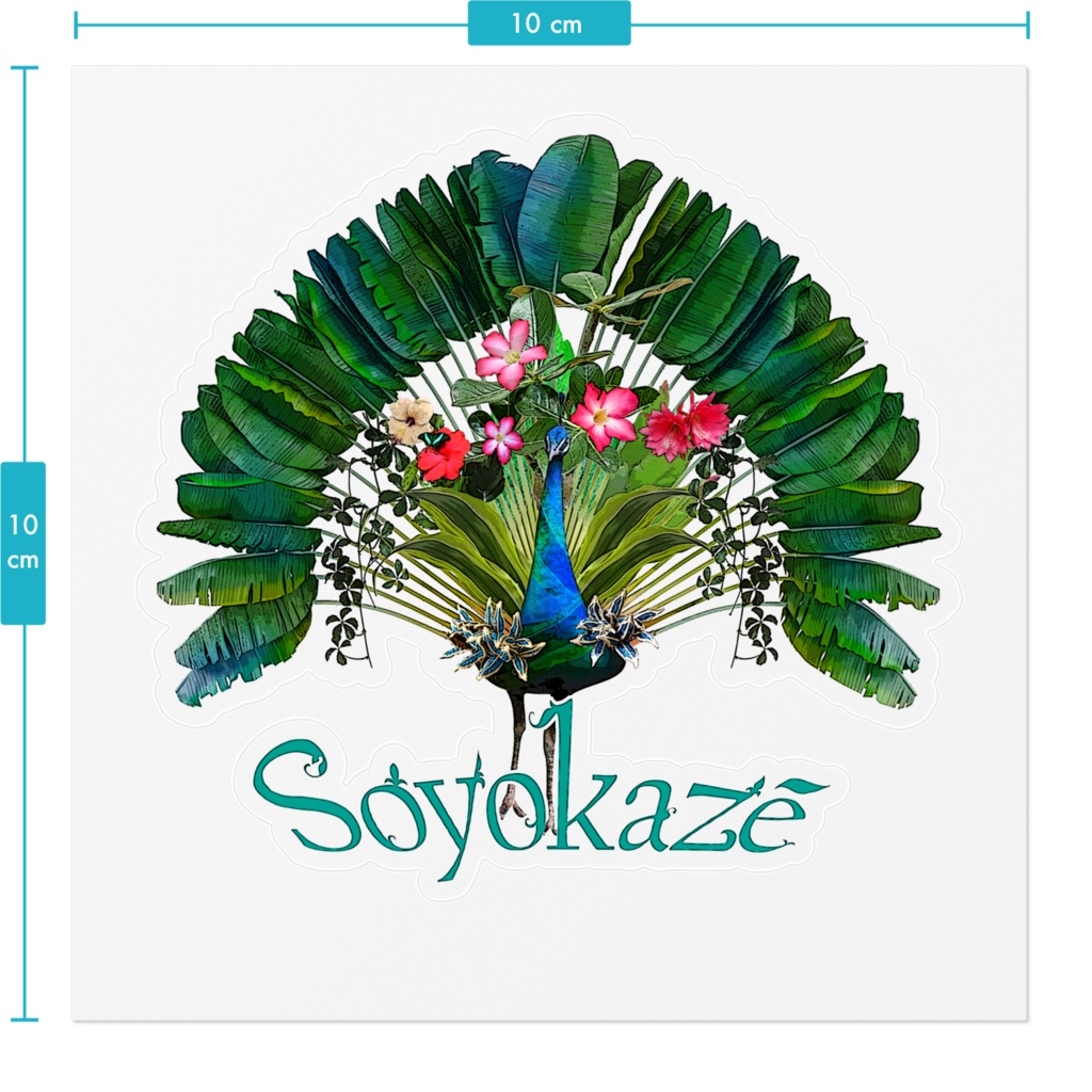 旅孔雀クリアステッカー(カラー&モノトーン)