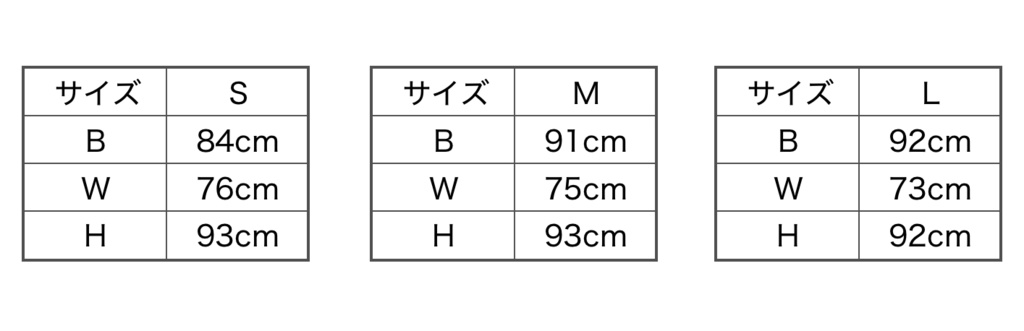 CORTEX RIDER T-shirt