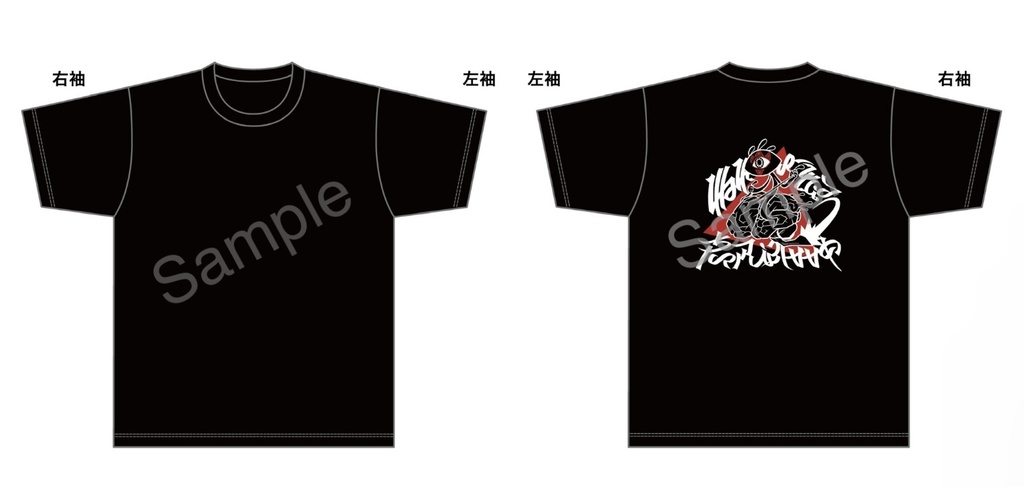 CORTEX RIDER T-shirt