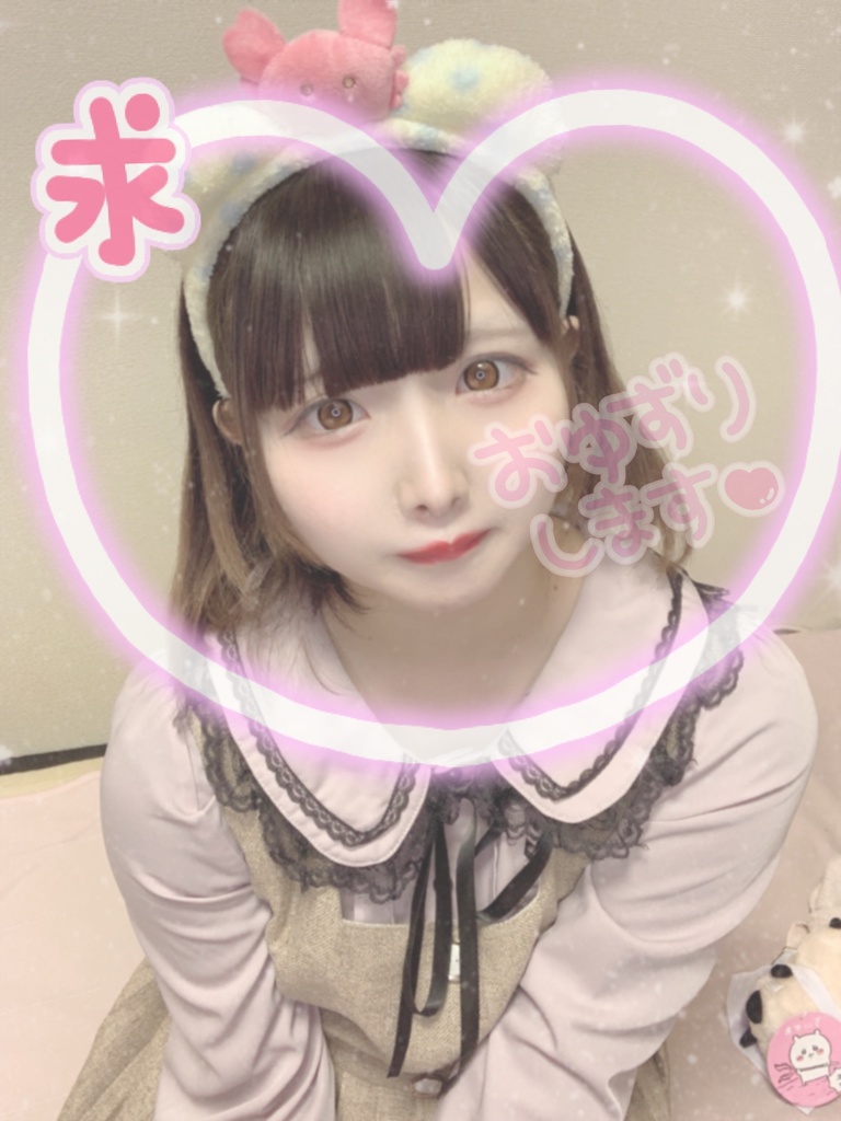 【屈強チェキ】私服