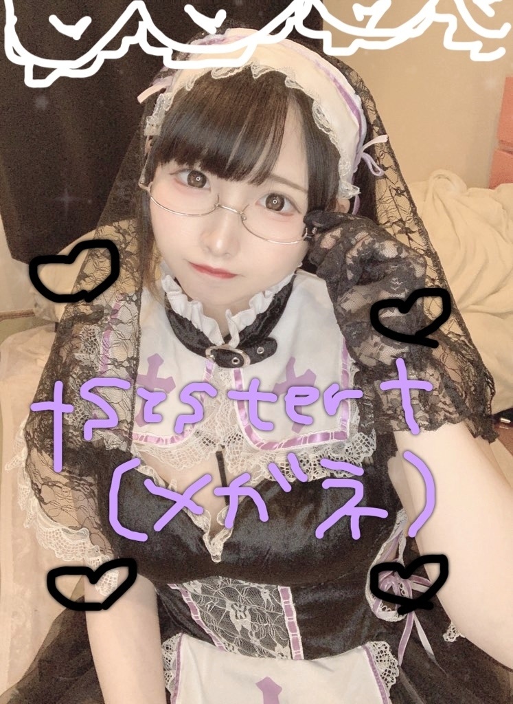 【👓しすたー】らくがきちぇき💜【めがね有】