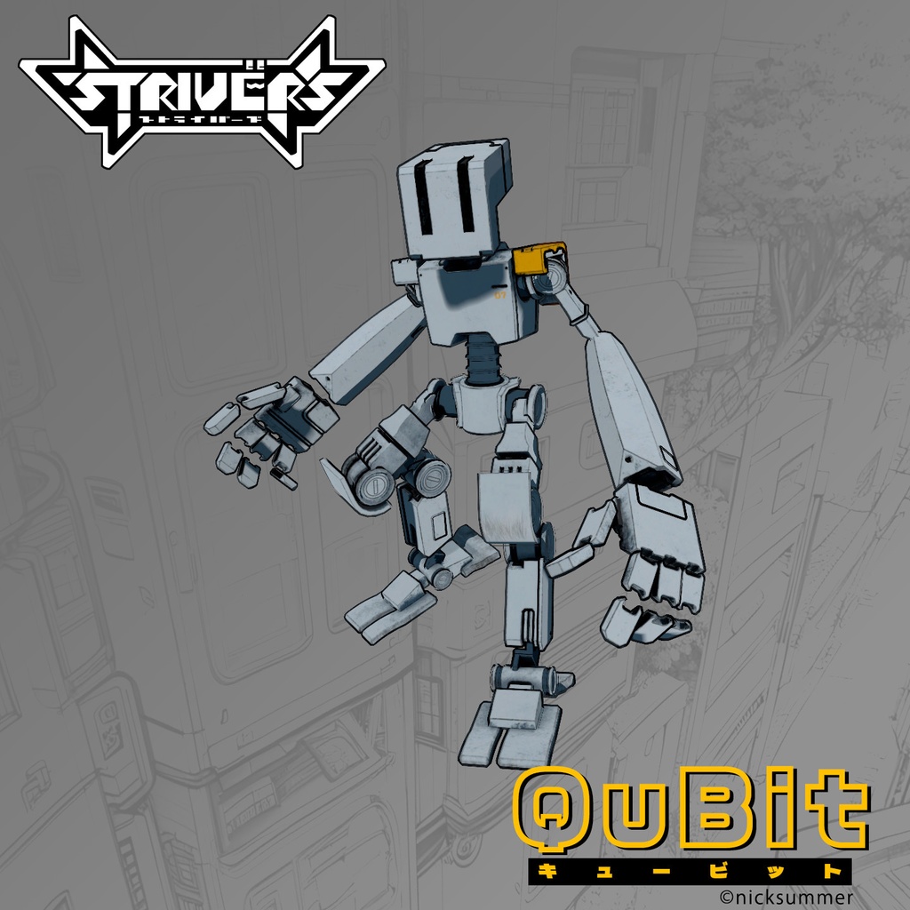QuBit/キュービット - Strivers - 2/11