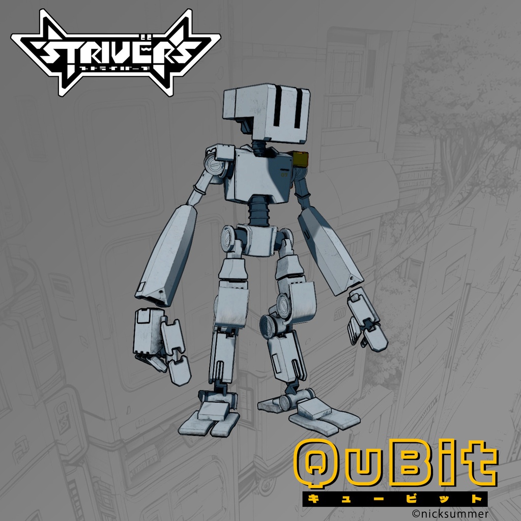 QuBit/キュービット