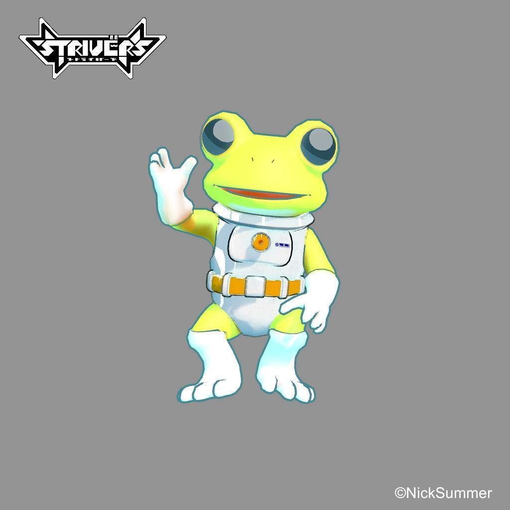 スペースフロッグ・イエロー（おまけ付き）