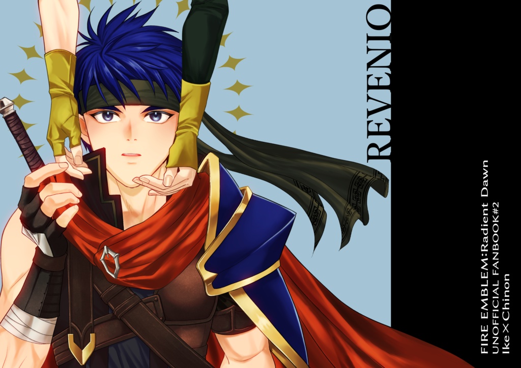 REVENIO