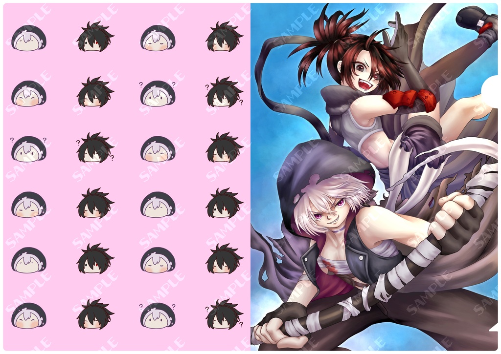 オバエククリアファイル『ウェズンとアダーラ』