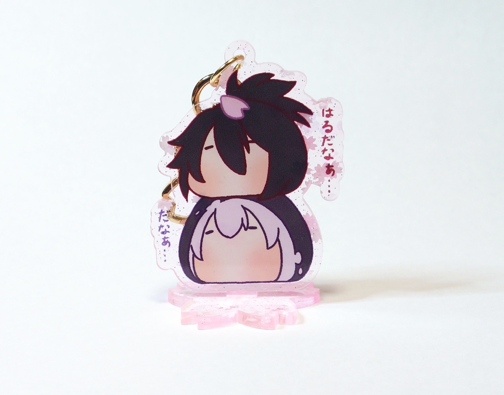 オバエクアクスタ『ゆるウェズン・アダーラ 春』