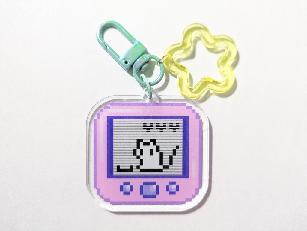 ちいさいいのちのキーホルダー